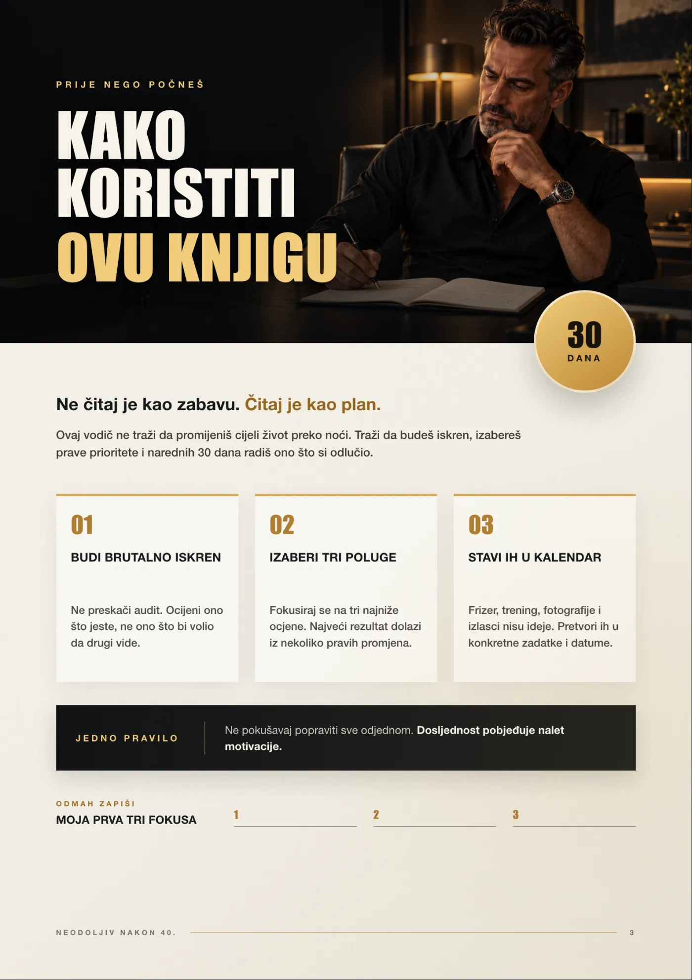 Stranica 3: kako koristiti ovu knjigu